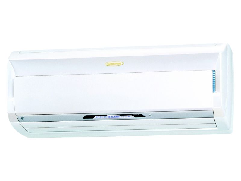 historia-spolocnosti-daikin